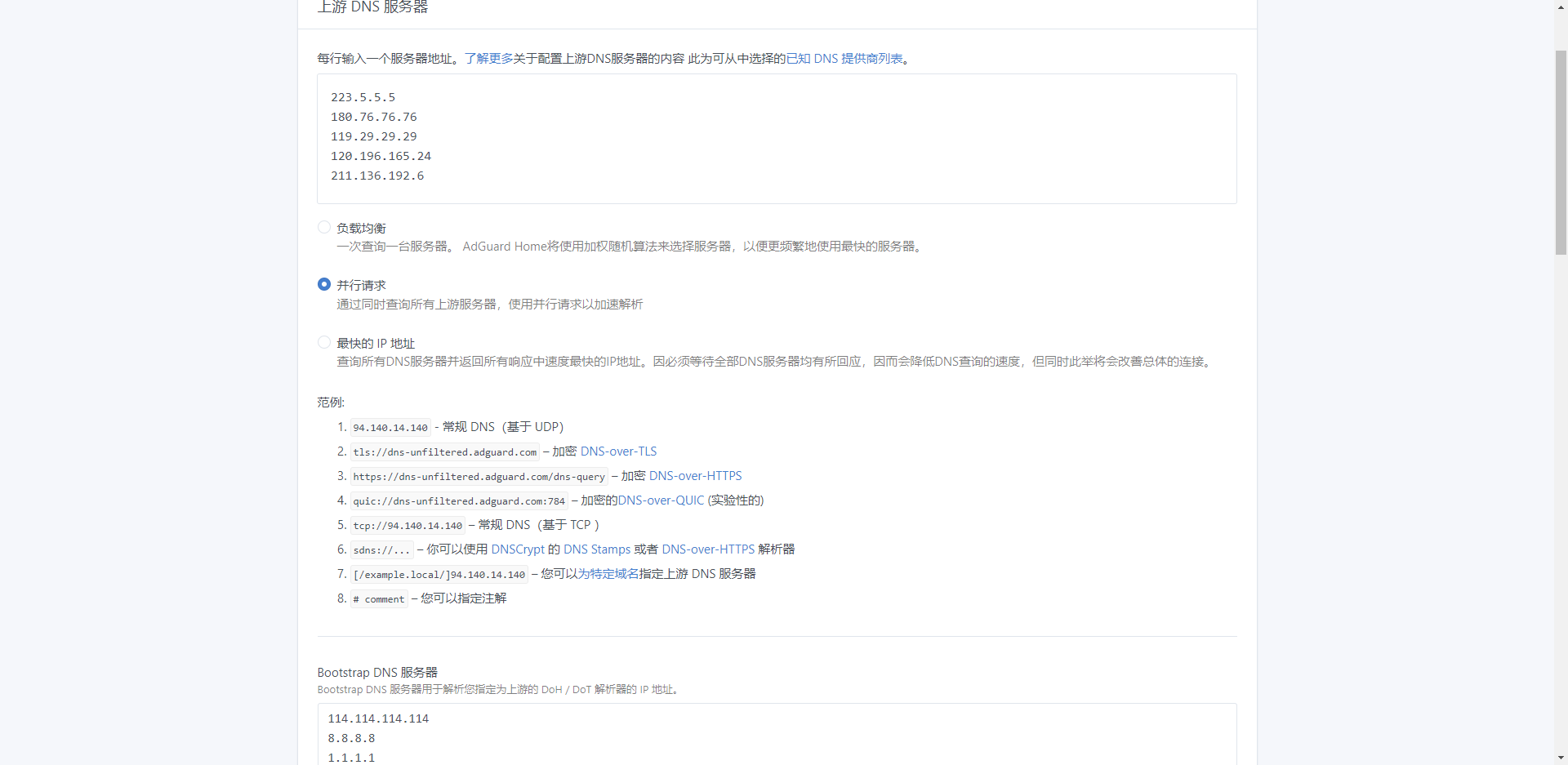 file