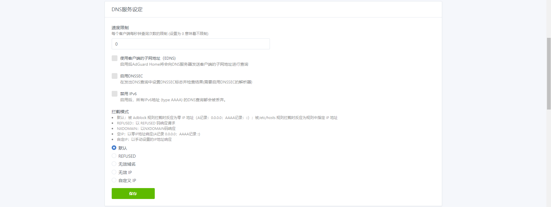 file