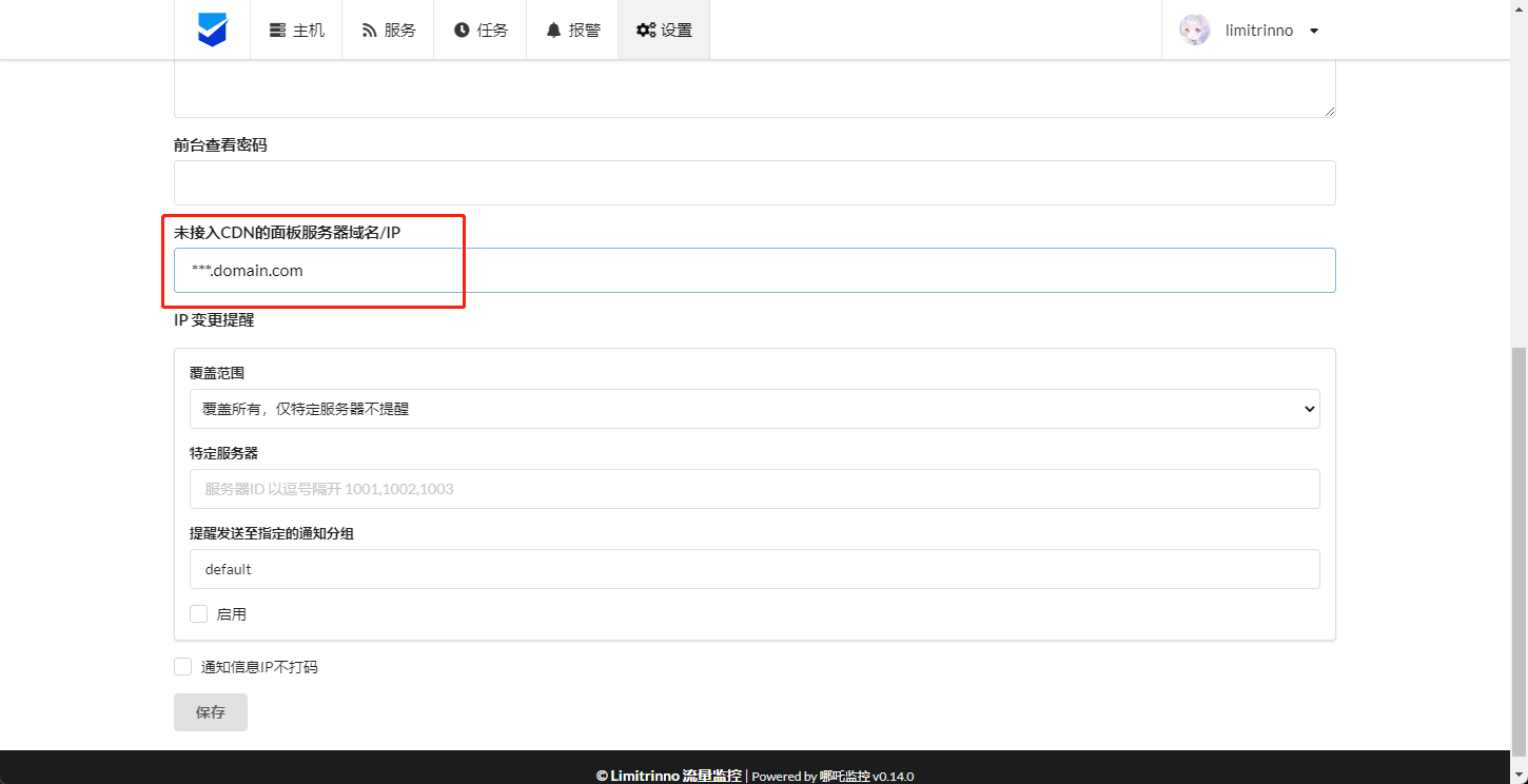 file