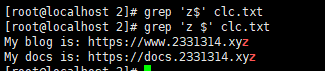 image-20211124163351065