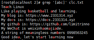 image-20211126162904948