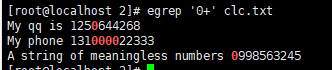 image-20211126164404063