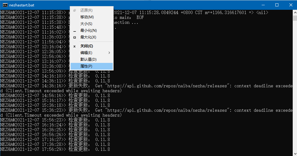 file