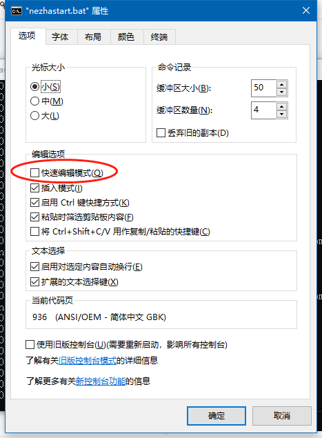 file