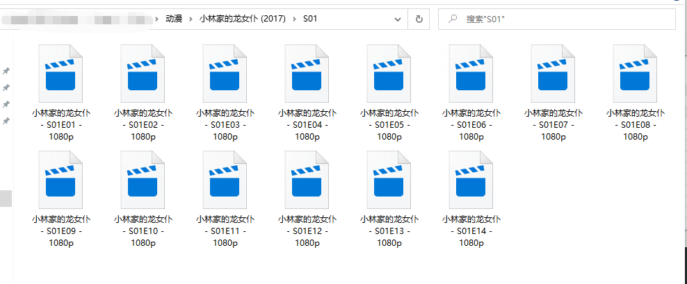 file