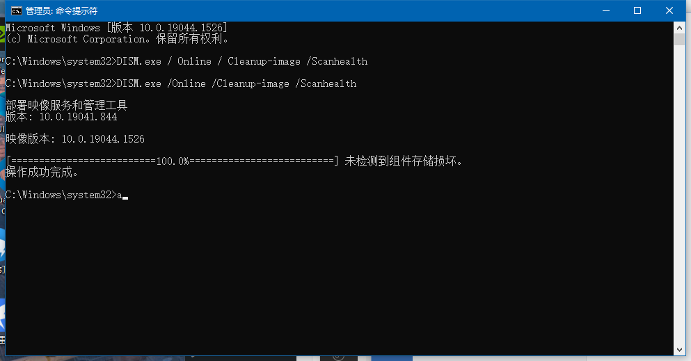 file