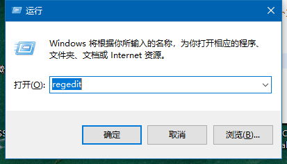 file