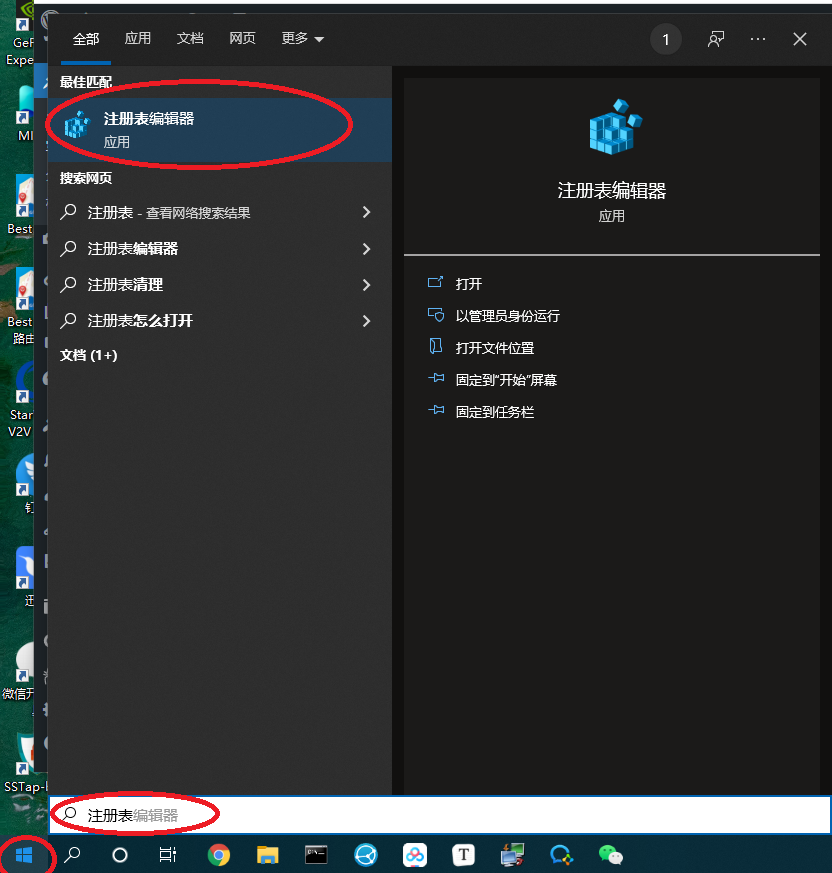 file