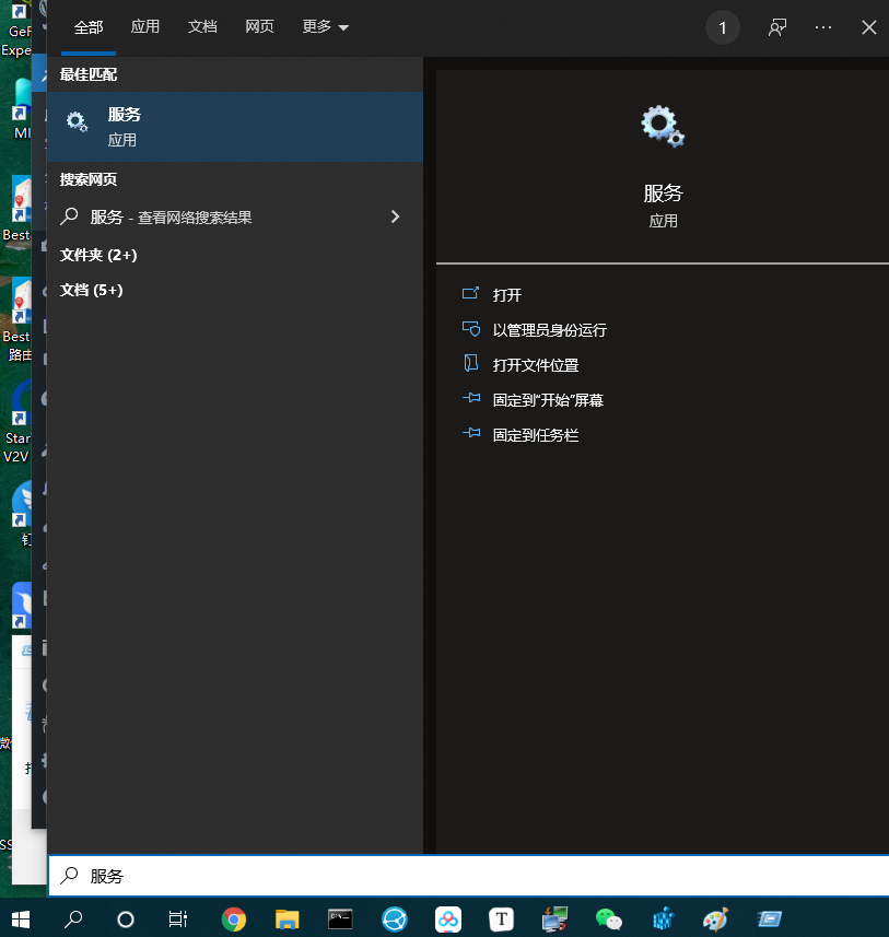 file