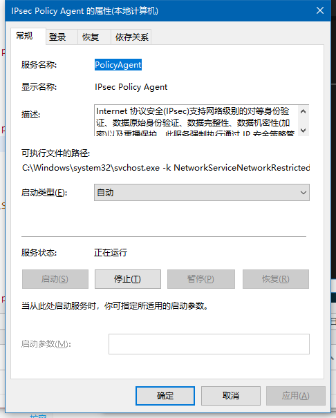 file