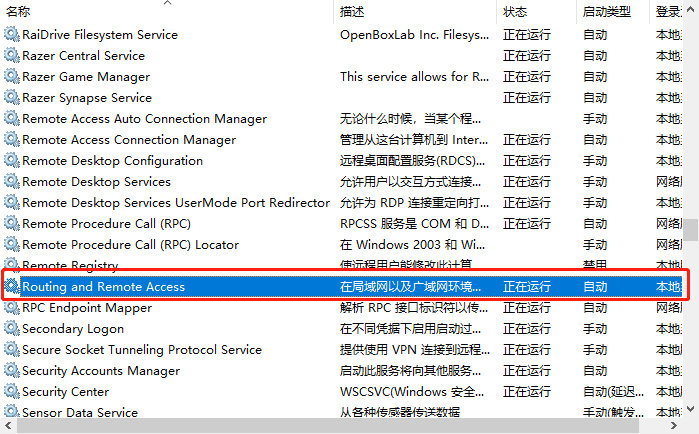 file