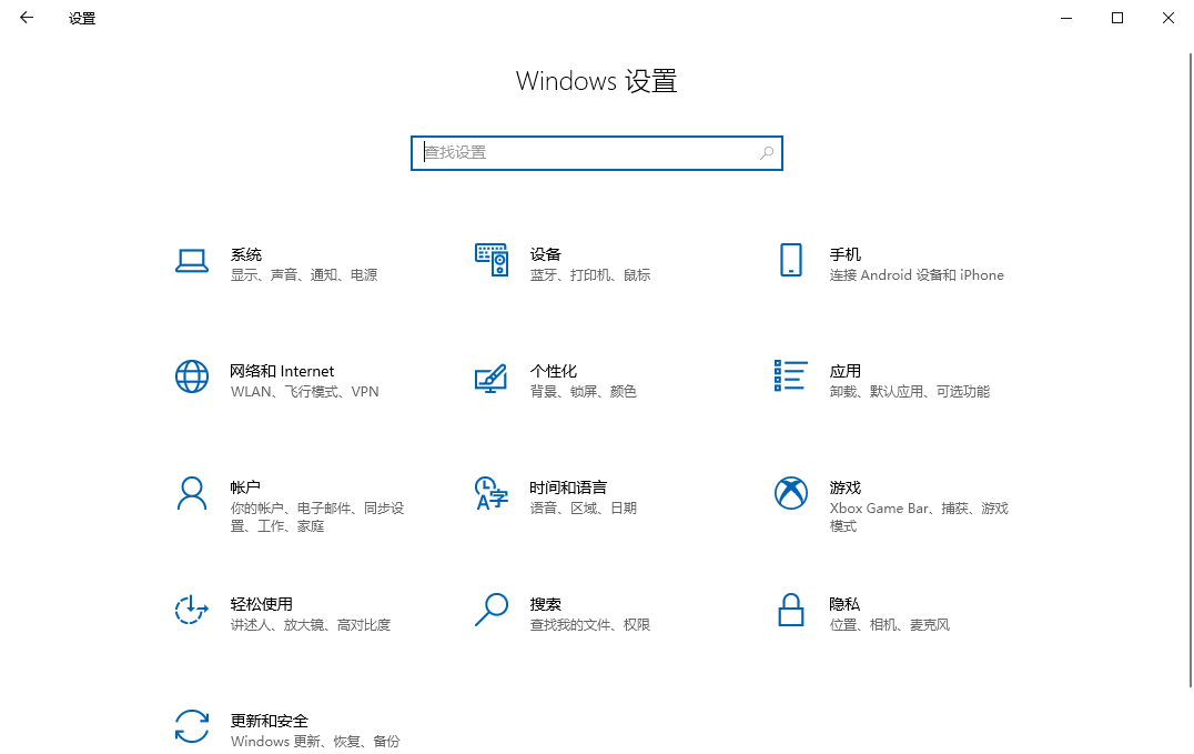 file