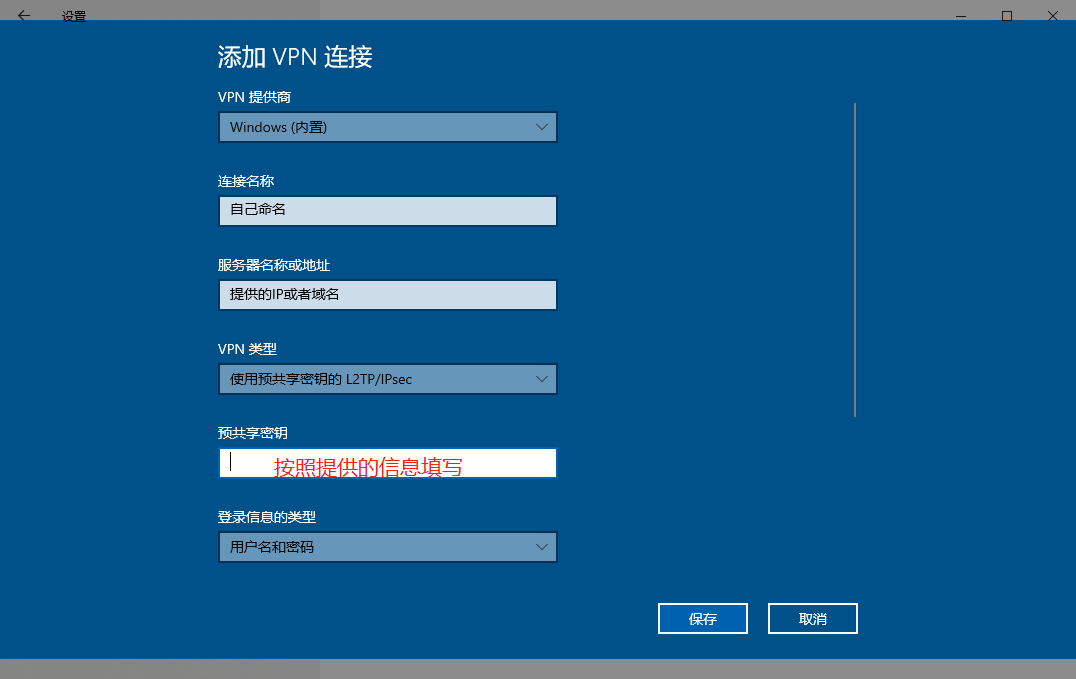 file