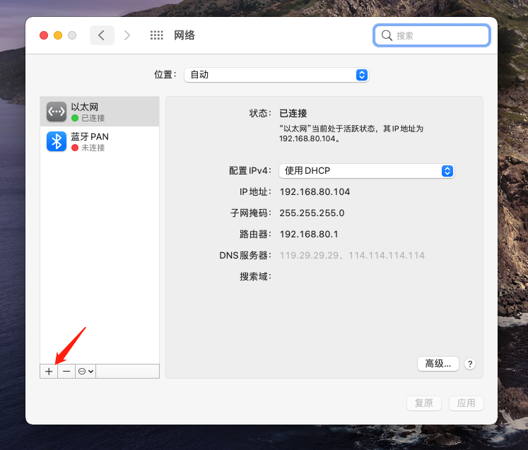 file