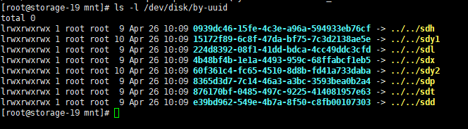 file