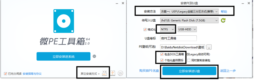 file