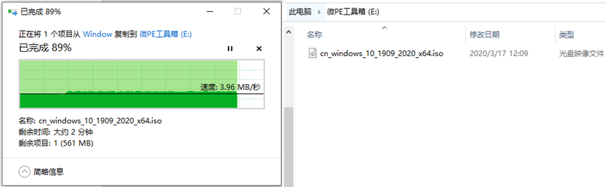 file