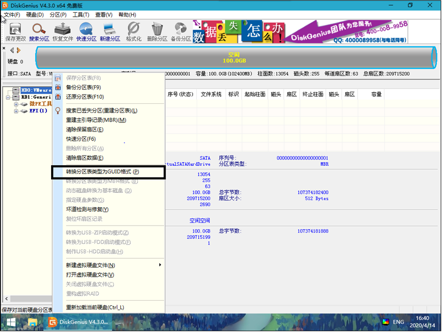 file