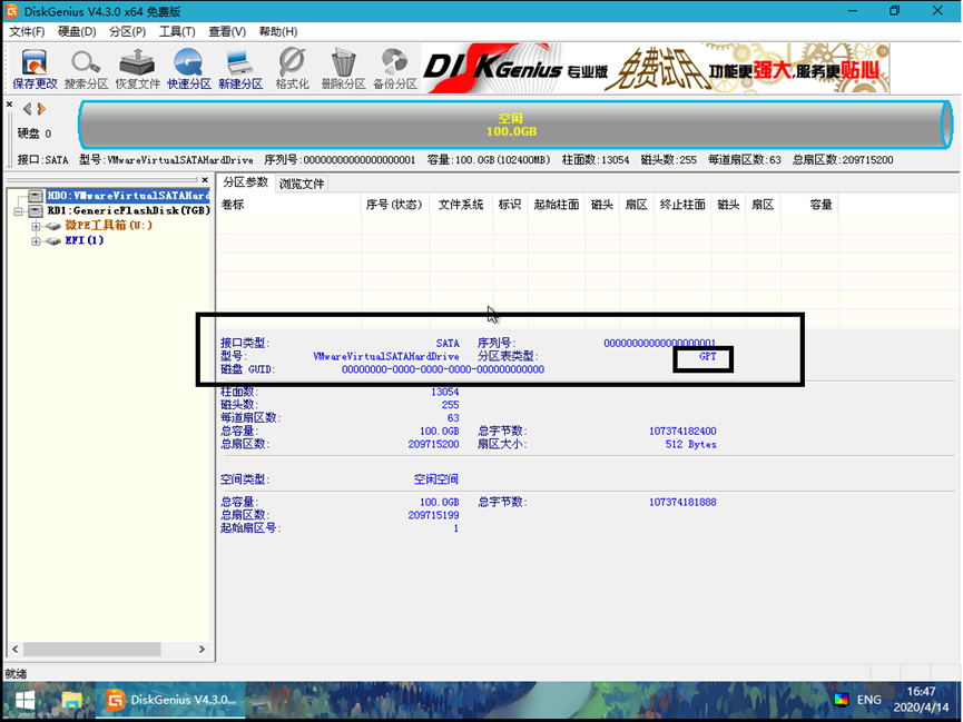 file