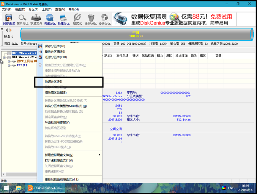 file