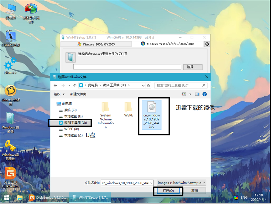 file