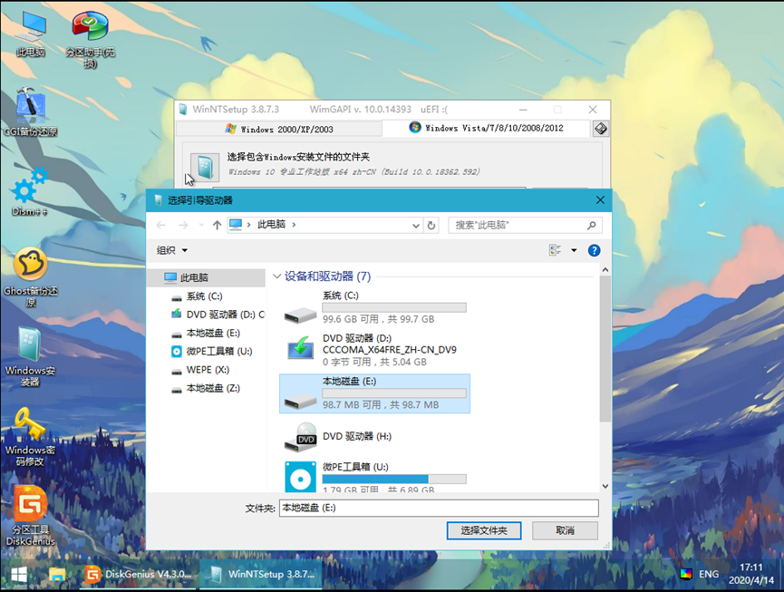file