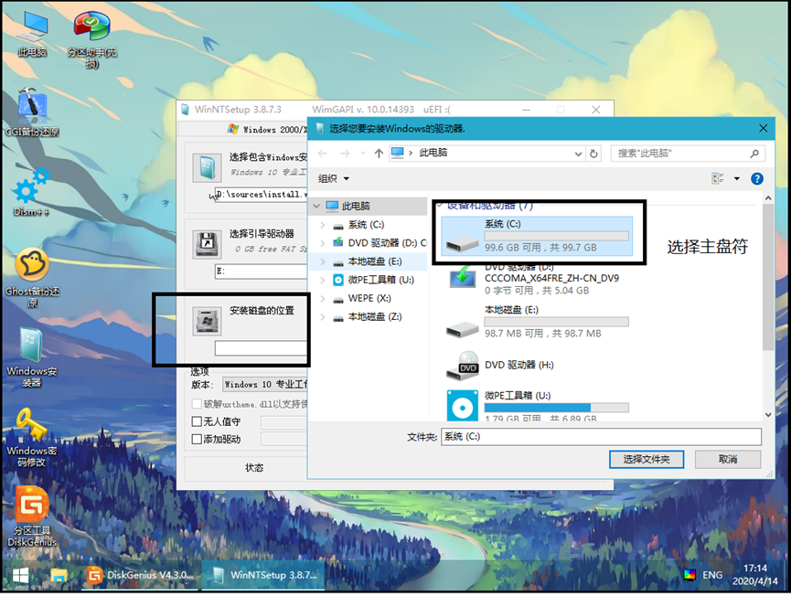 file