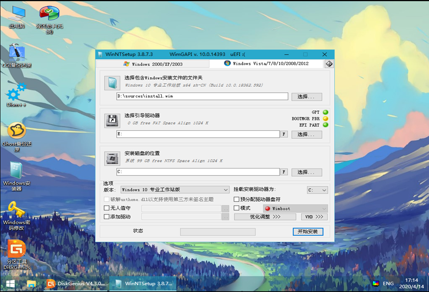 file