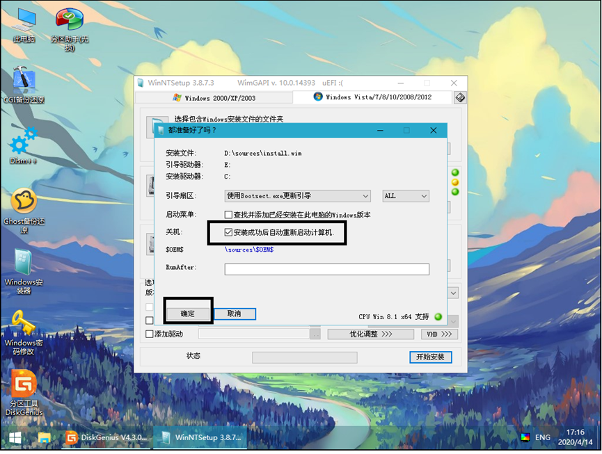 file