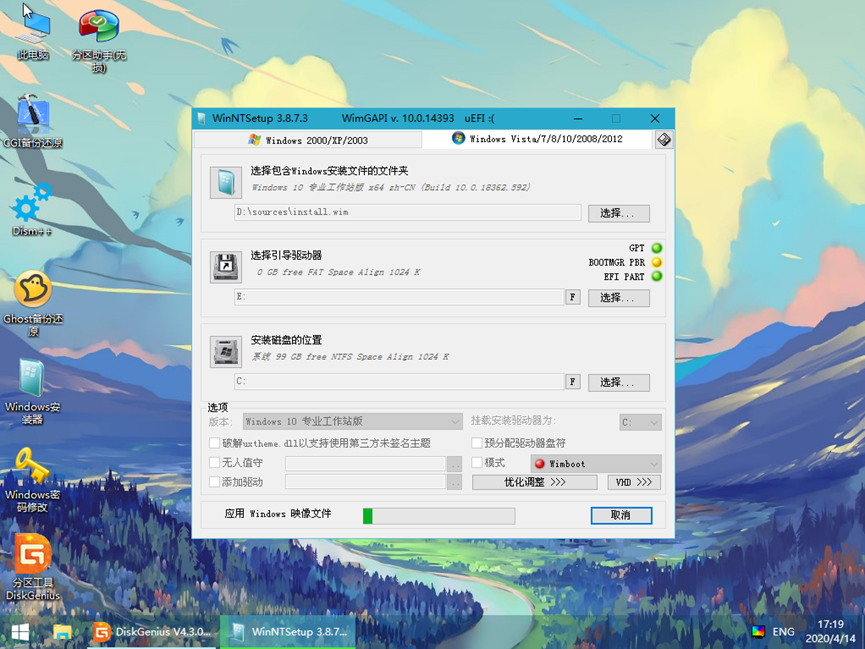 file