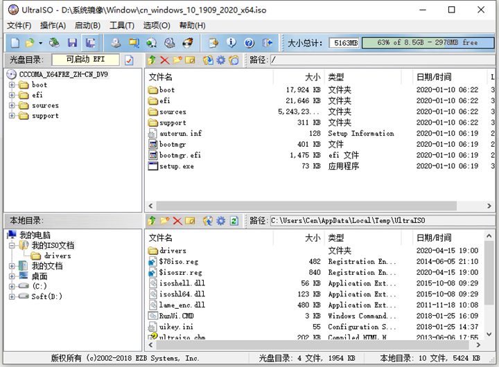 file