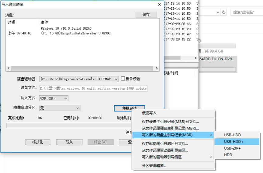 file