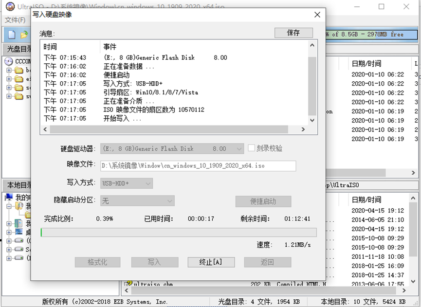 file