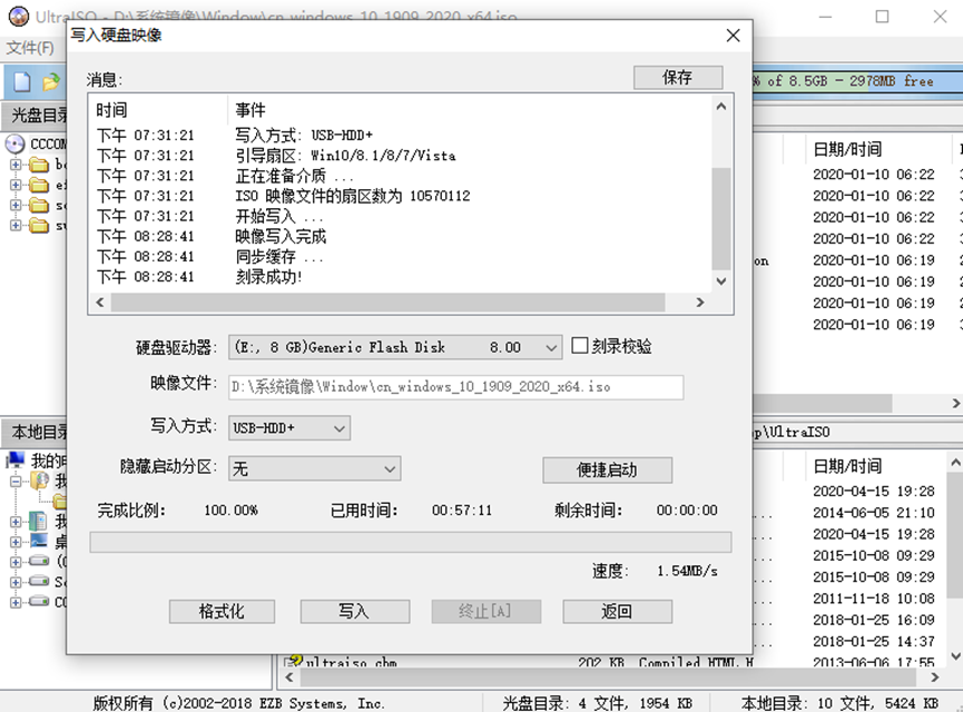 file