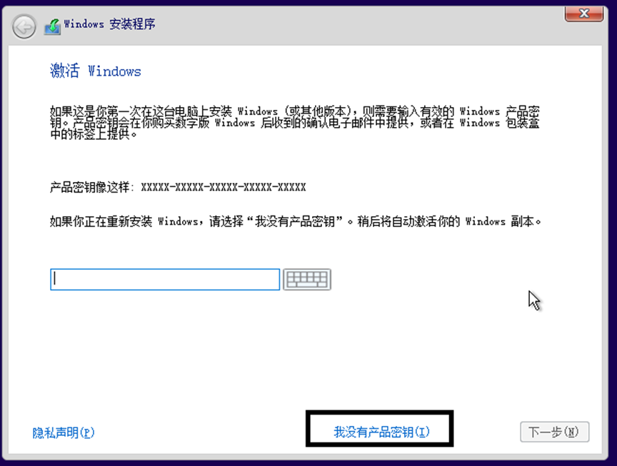 file