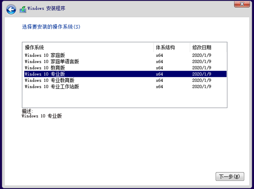 file