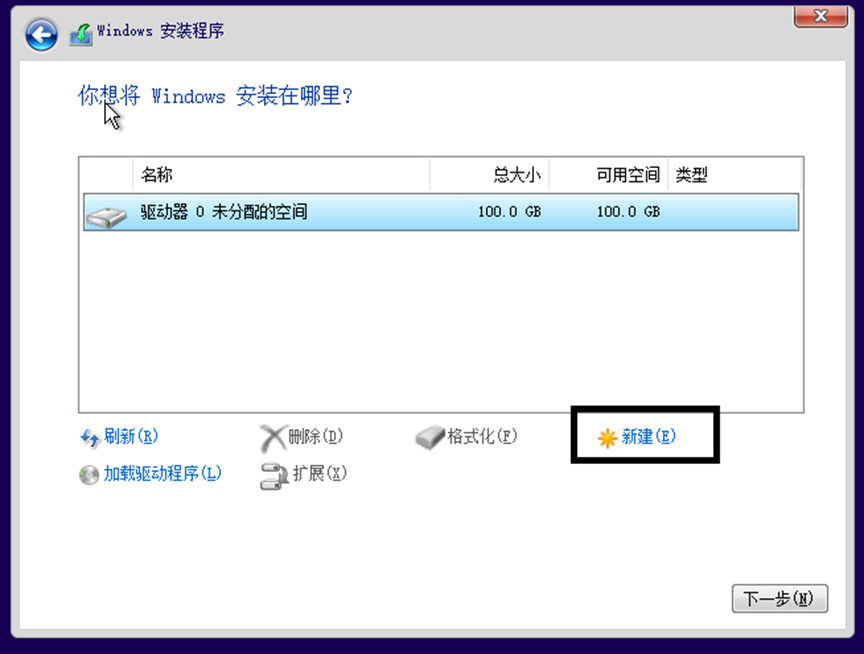 file