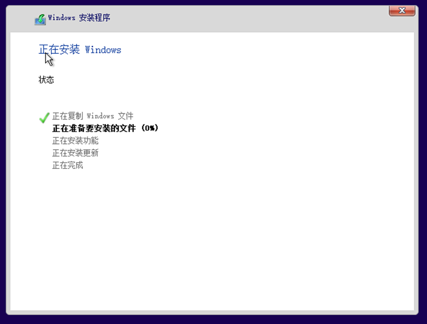 file