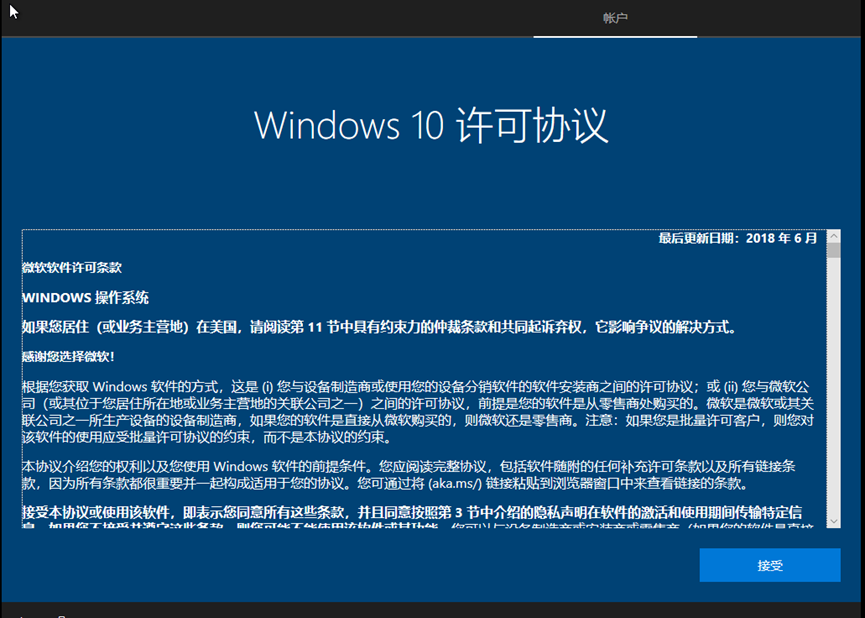 file