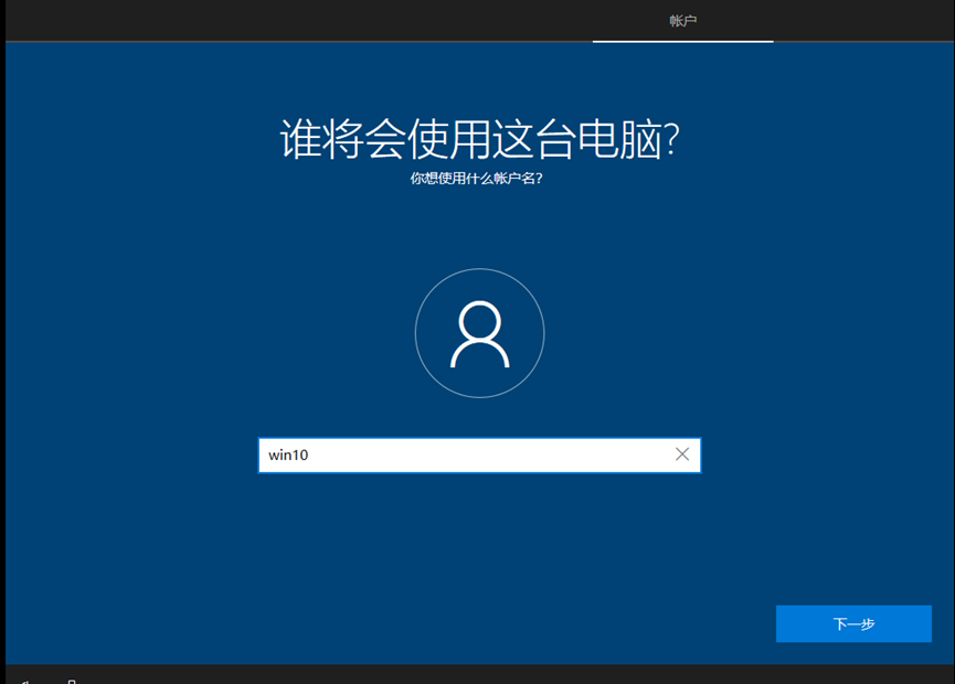 file