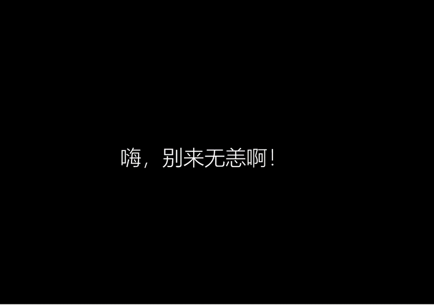 file