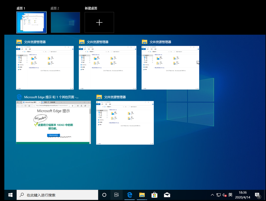 file