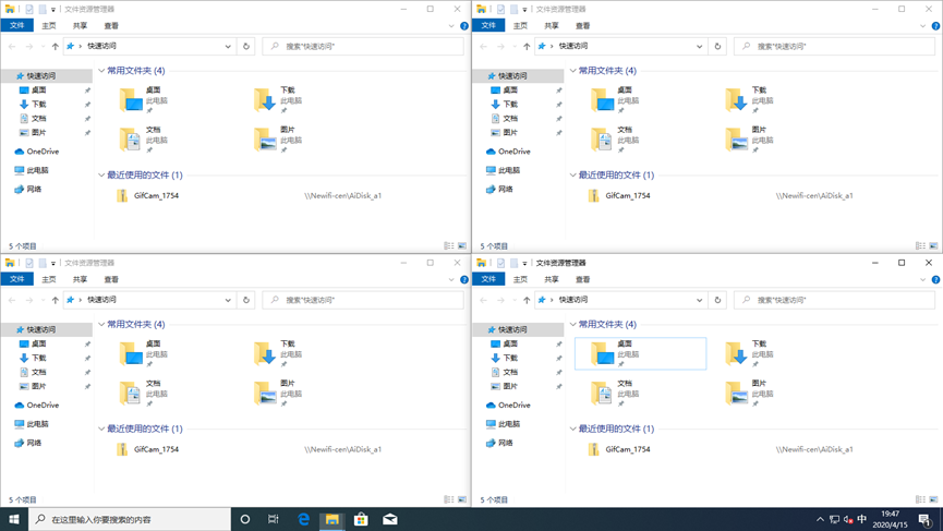 file