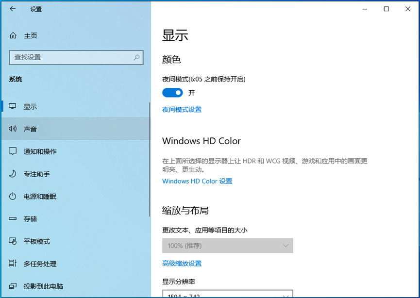 file