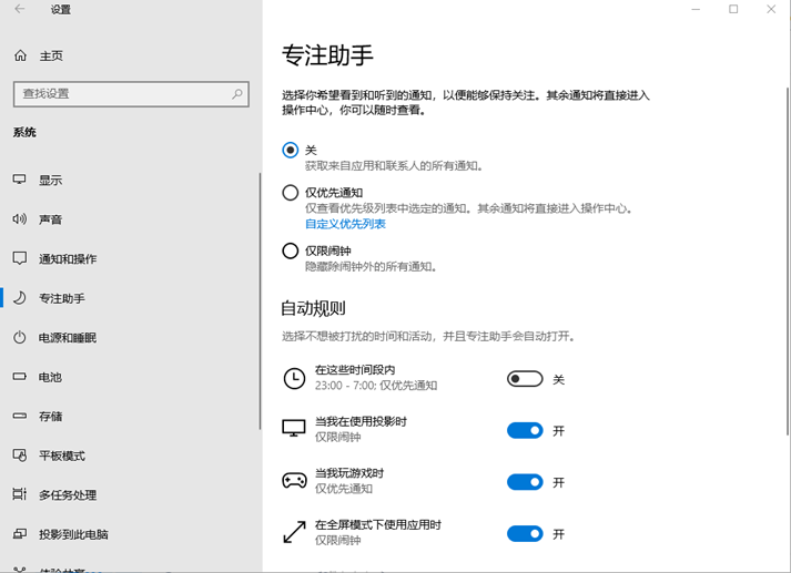 file