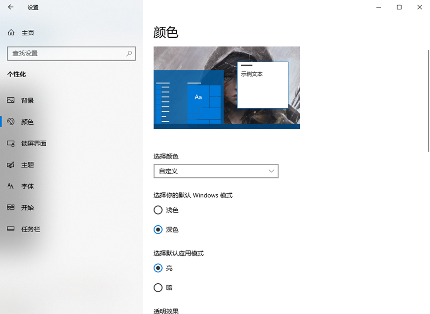 file