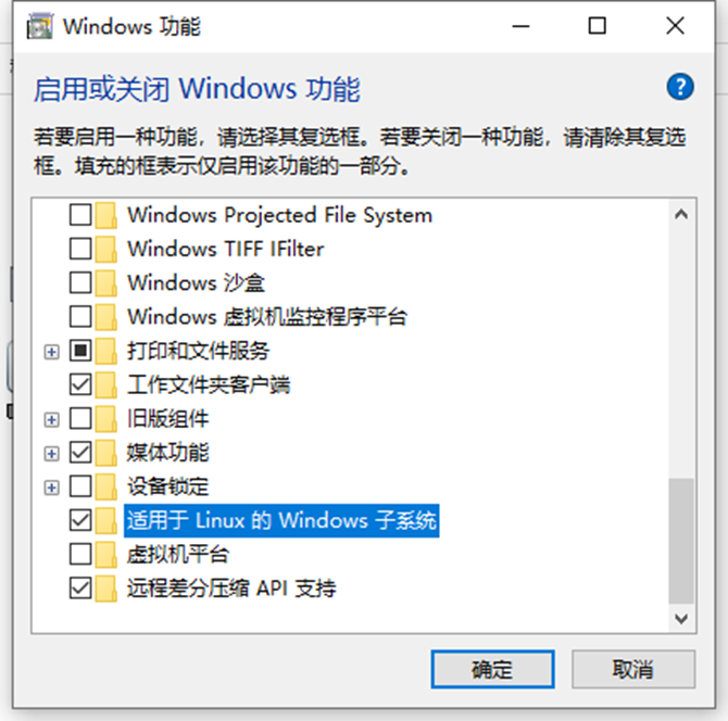 file