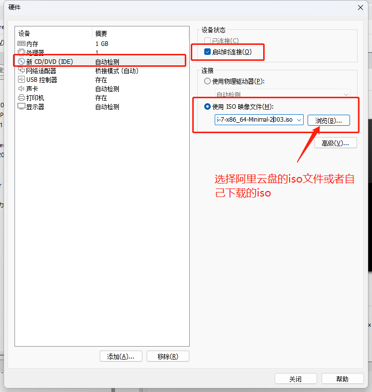 file
