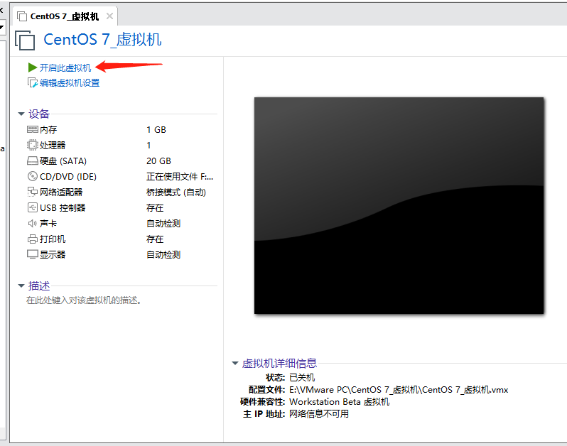 file